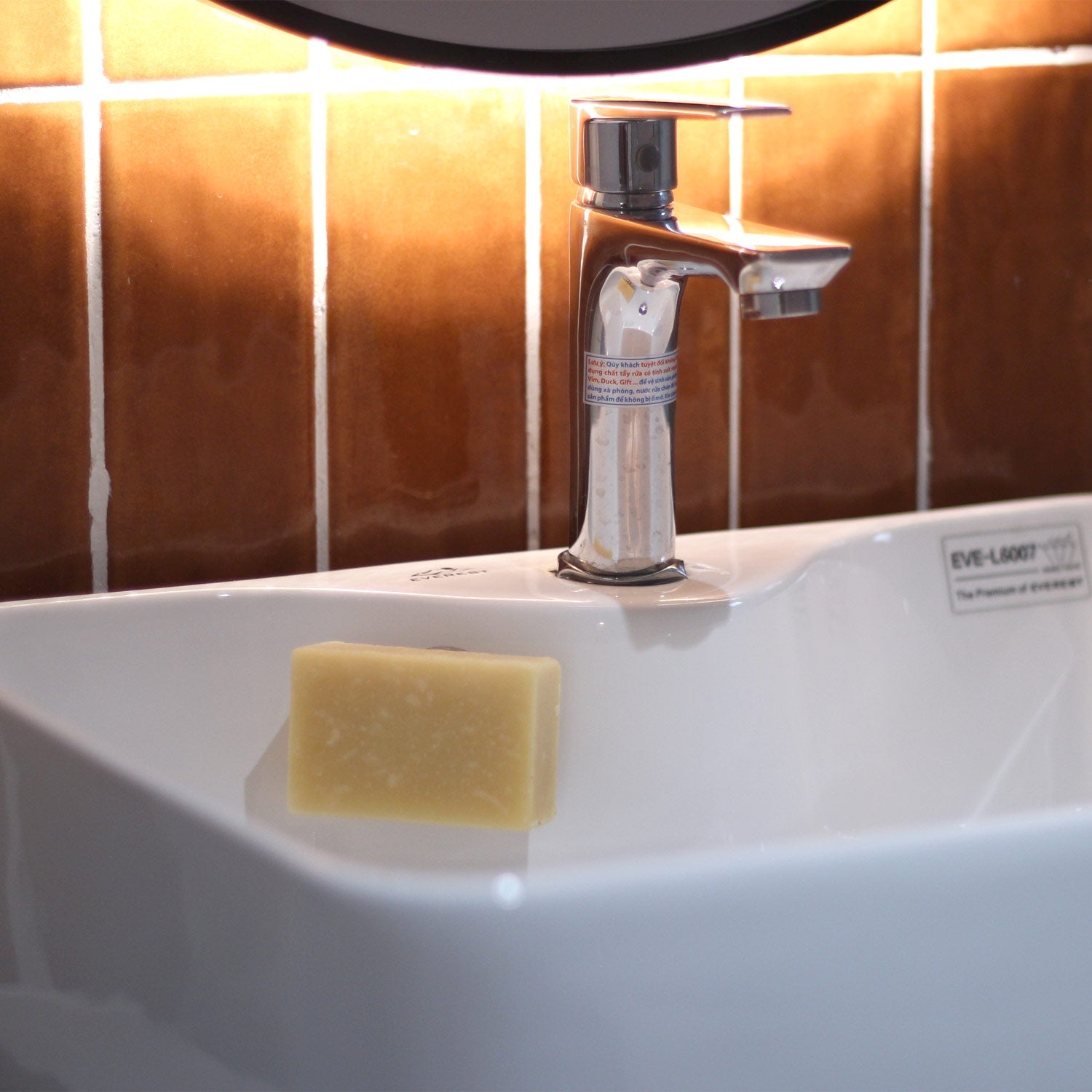 Magnet Seifenhalter schwebend bis 200 g - PURE SOUL Naturkosmetik